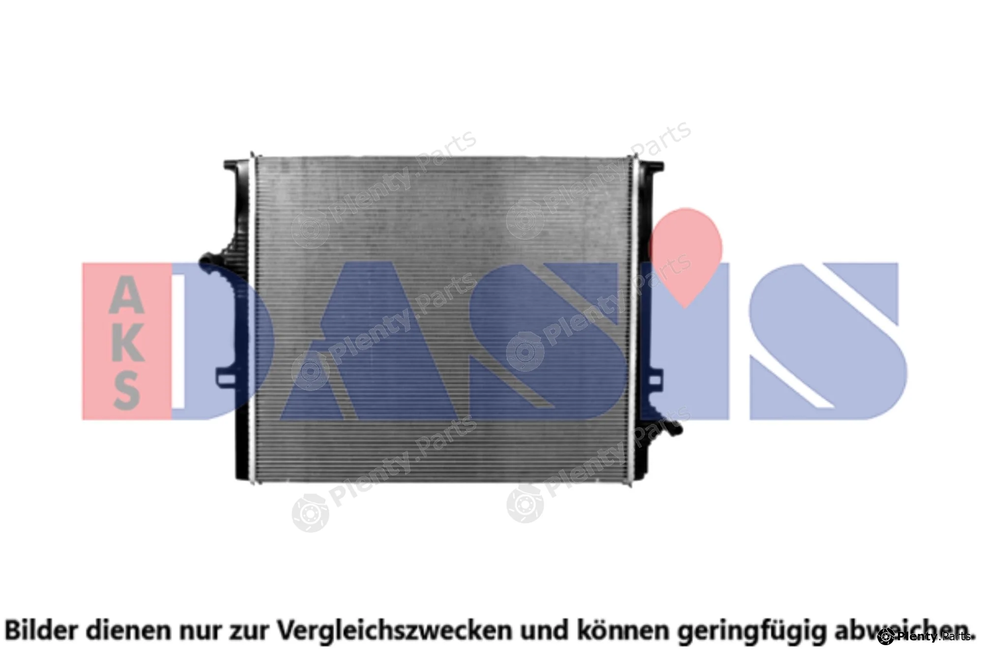 AKS Dasis 050137N — Low Temperature Cooler, charge air cooler
