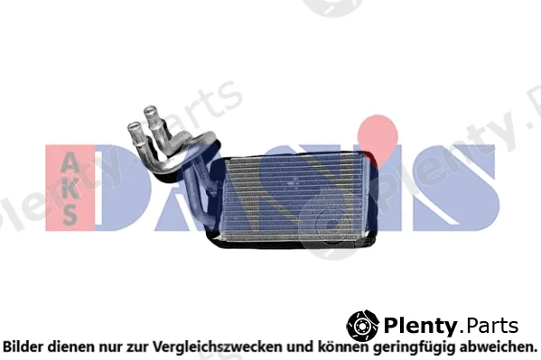 AKS Dasis 079005N — Heat Exchanger, interior heating