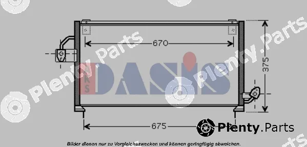 AKS Dasis 352006N — Condenser, air conditioning
