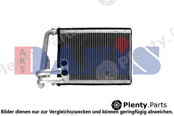 AKS Dasis 519028N — Heat Exchanger, interior heating