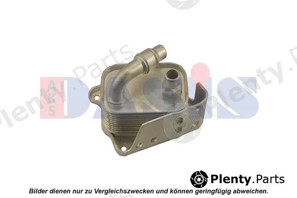 AKS Dasis 056033N — Oil Cooler, engine oil