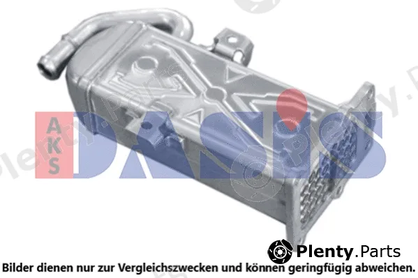 AKS Dasis 040074N — Cooler, exhaust gas recirculation