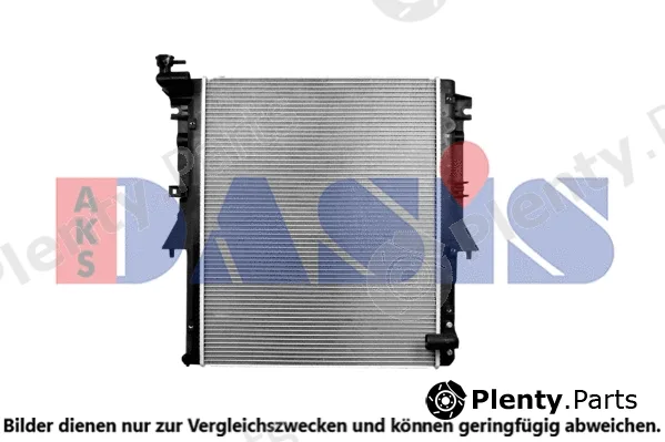 AKS Dasis 080131N — Radiator, engine cooling