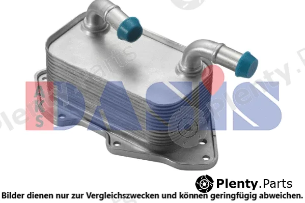 AKS Dasis 046019N — Oil Cooler, engine oil