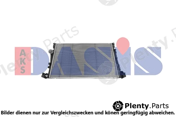AKS Dasis 520151N — Radiator, engine cooling