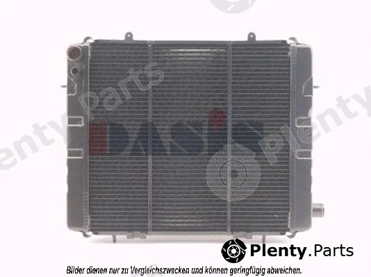 AKS Dasis 151100N — Radiator, engine cooling