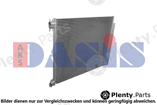 AKS Dasis 182055N — Condenser, air conditioning