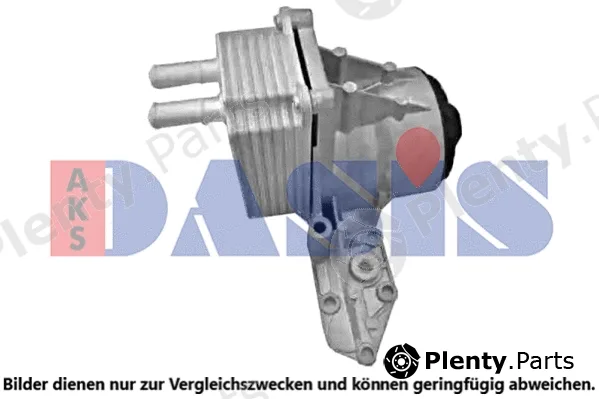 AKS Dasis 096031N — Oil Cooler, engine oil