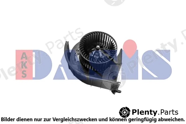 AKS Dasis 058110N — Interior Blower