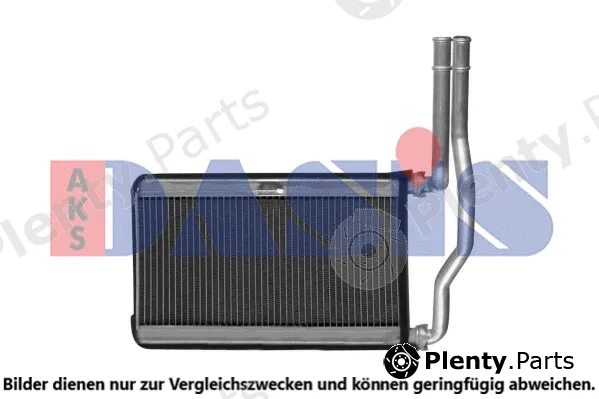 AKS Dasis 119005N — Condenser, air conditioning