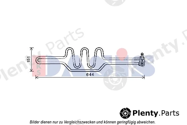 AKS Dasis 056045N — Oil Cooler, steering