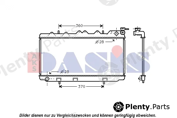 AKS Dasis 070141N — Radiator, engine cooling
