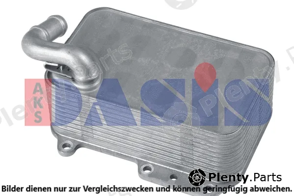 AKS Dasis 046043N — Oil Cooler, engine oil