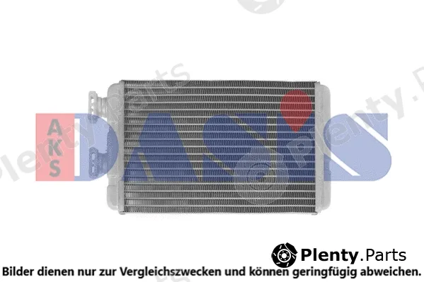 AKS Dasis 059003N — Heat Exchanger, interior heating