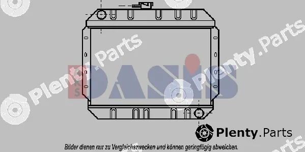 AKS Dasis 250140N — Radiator, engine cooling