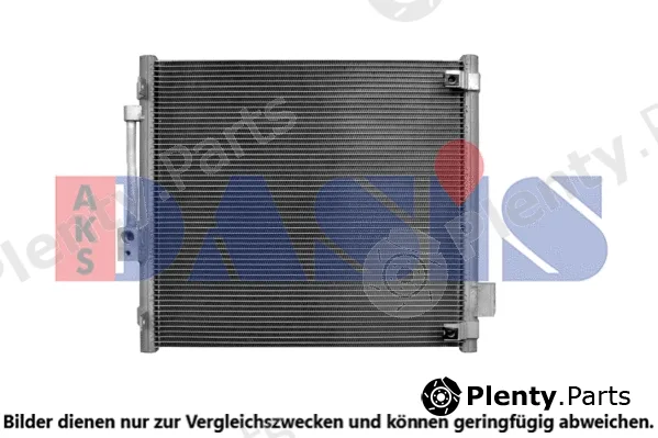 AKS Dasis 522003N — Condenser, air conditioning