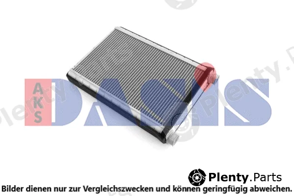 AKS Dasis 129029N — Heat Exchanger, interior heating