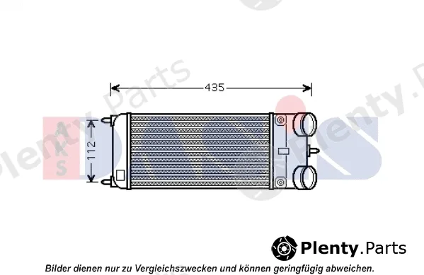 AKS Dasis 067013N — Charge Air Cooler