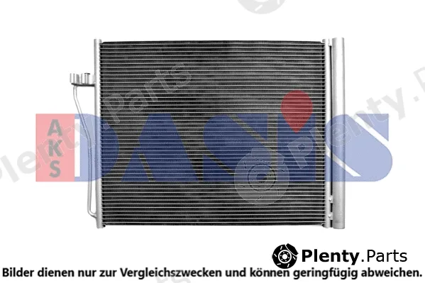 AKS Dasis 052014N — Condenser, air conditioning