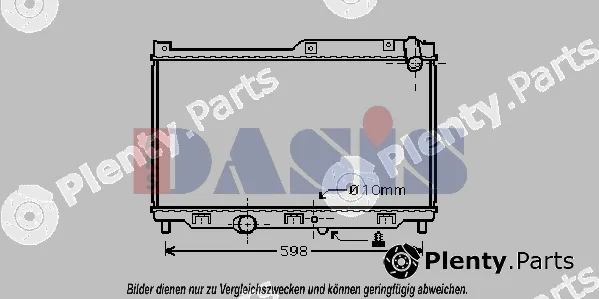 AKS Dasis 110048N — Radiator, engine cooling