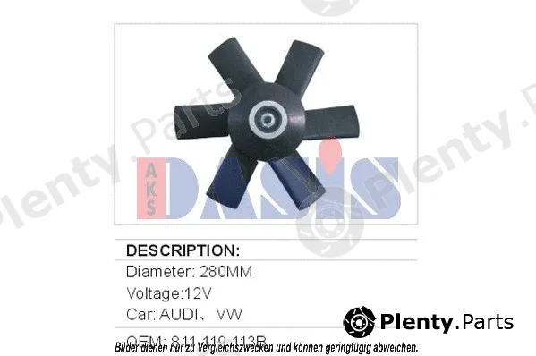 AKS Dasis 048023N — Fan, engine cooling