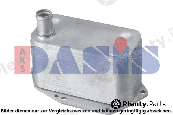 AKS Dasis 056054N — Oil Cooler, engine oil