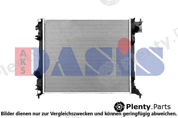 AKS Dasis 070191N — Radiator, engine cooling