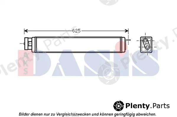 AKS Dasis 056035N — Oil Cooler, engine oil