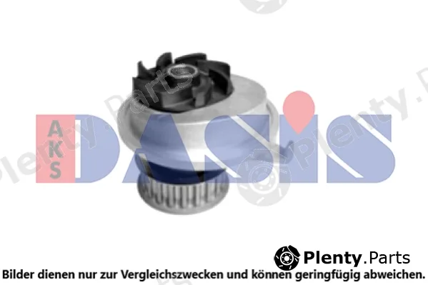 AKS Dasis 780220N — Water Pump, engine cooling