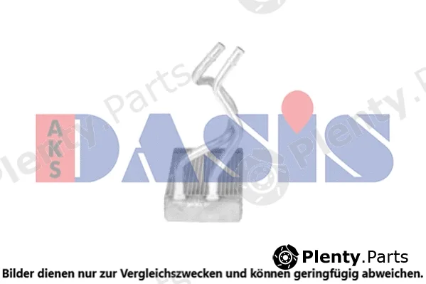 AKS Dasis 079014N — Heat Exchanger, interior heating
