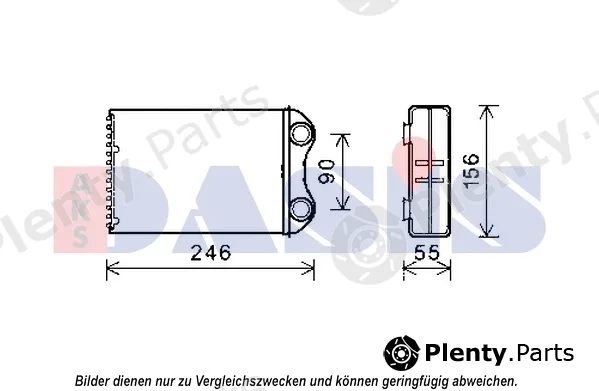 AKS Dasis 059015N — Heat Exchanger, interior heating