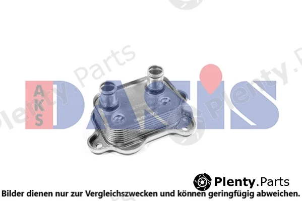 AKS Dasis 056077N — Oil Cooler, engine oil