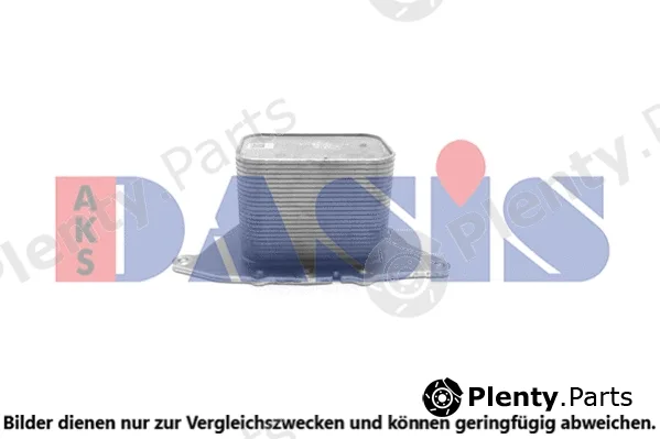 AKS Dasis 056068N — Oil Cooler, engine oil