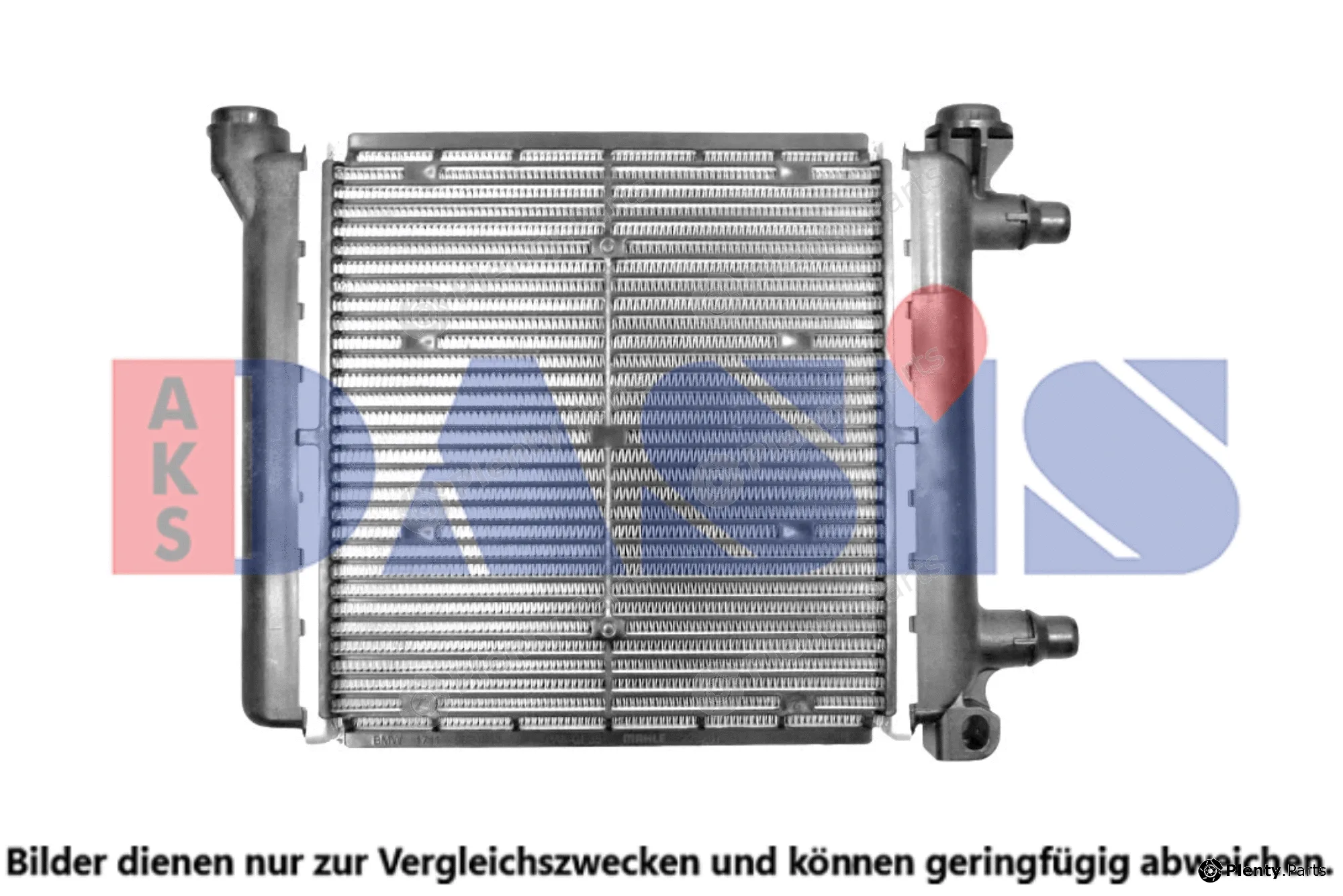 AKS Dasis 050119N — Radiator, engine cooling