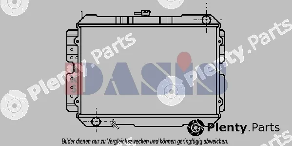 AKS Dasis 110540N — Radiator, engine cooling