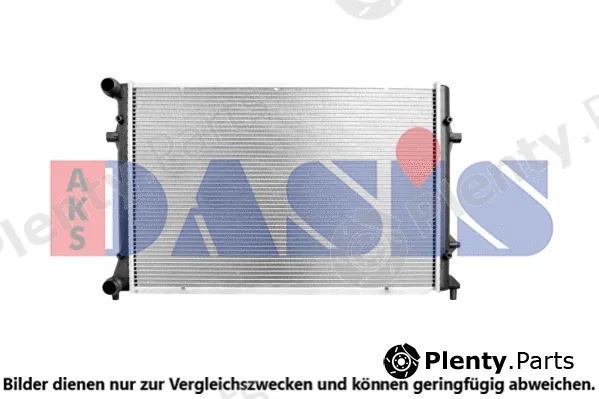AKS Dasis 040031N — Radiator, engine cooling