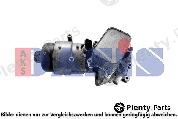 AKS Dasis 066026N — Oil Cooler, engine oil