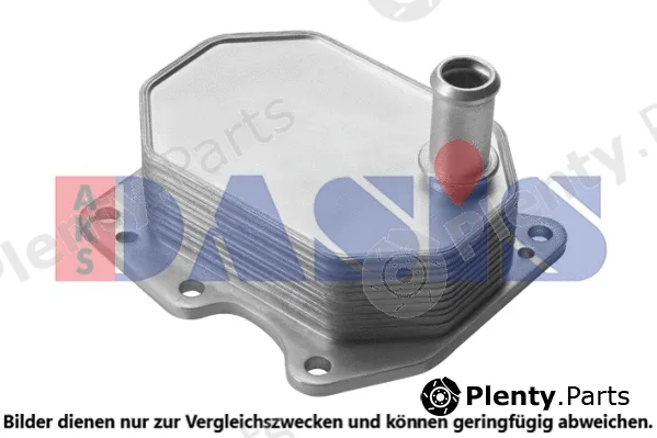 AKS Dasis 096011N — Oil Cooler, engine oil