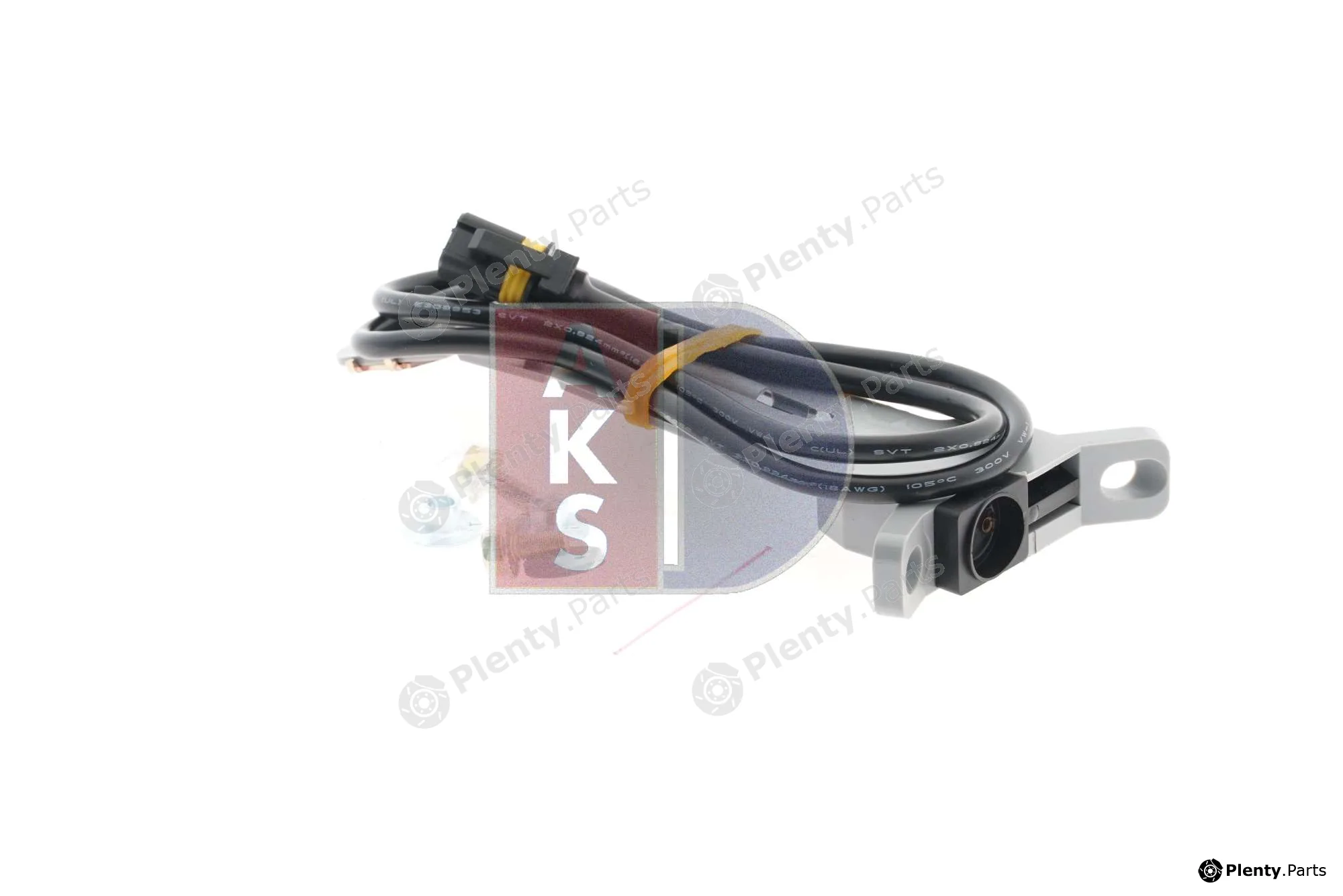 AKS Dasis 268042X — Fan, engine cooling