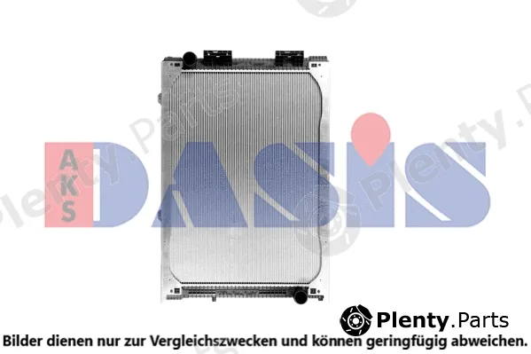 AKS Dasis 260003X — Radiator, engine cooling