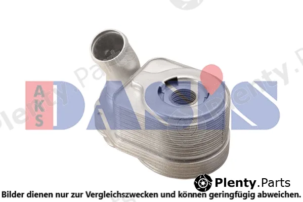AKS Dasis 086005N — Oil Cooler, engine oil