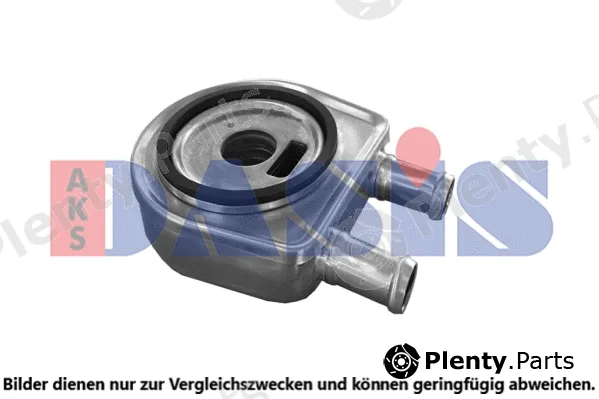 AKS Dasis 186008N — Oil Cooler, engine oil