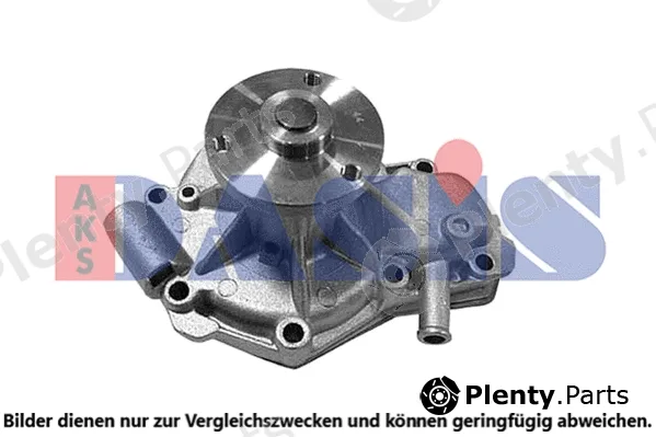AKS Dasis 780480N — Water Pump, engine cooling