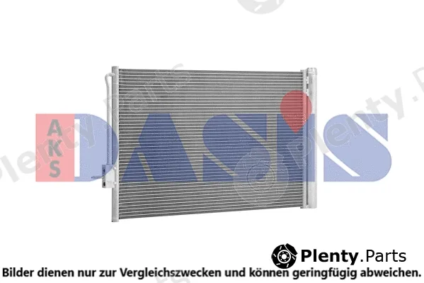 AKS Dasis 152057N — Condenser, air conditioning