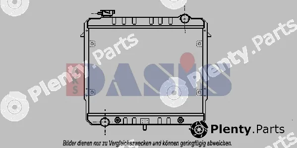 AKS Dasis 520010N — Radiator, engine cooling