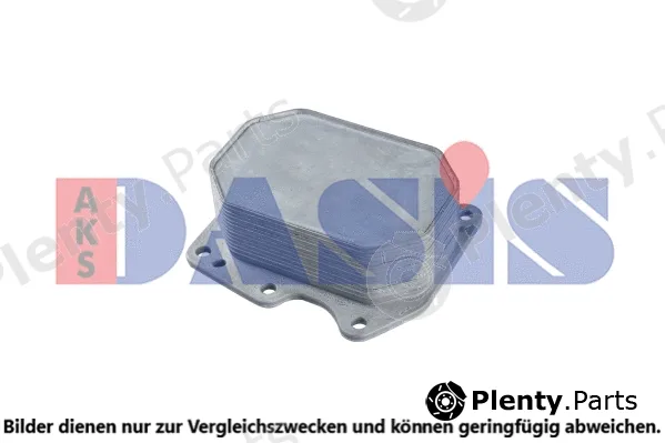 AKS Dasis 256000N — Oil Cooler, engine oil