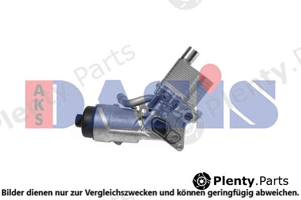 AKS Dasis 156036N — Oil Cooler, engine oil