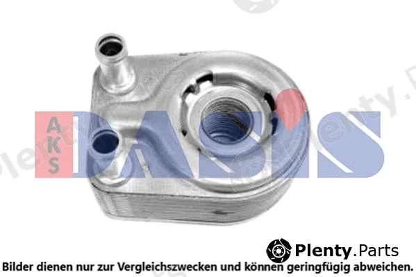 AKS Dasis 526003N — Oil Cooler, engine oil