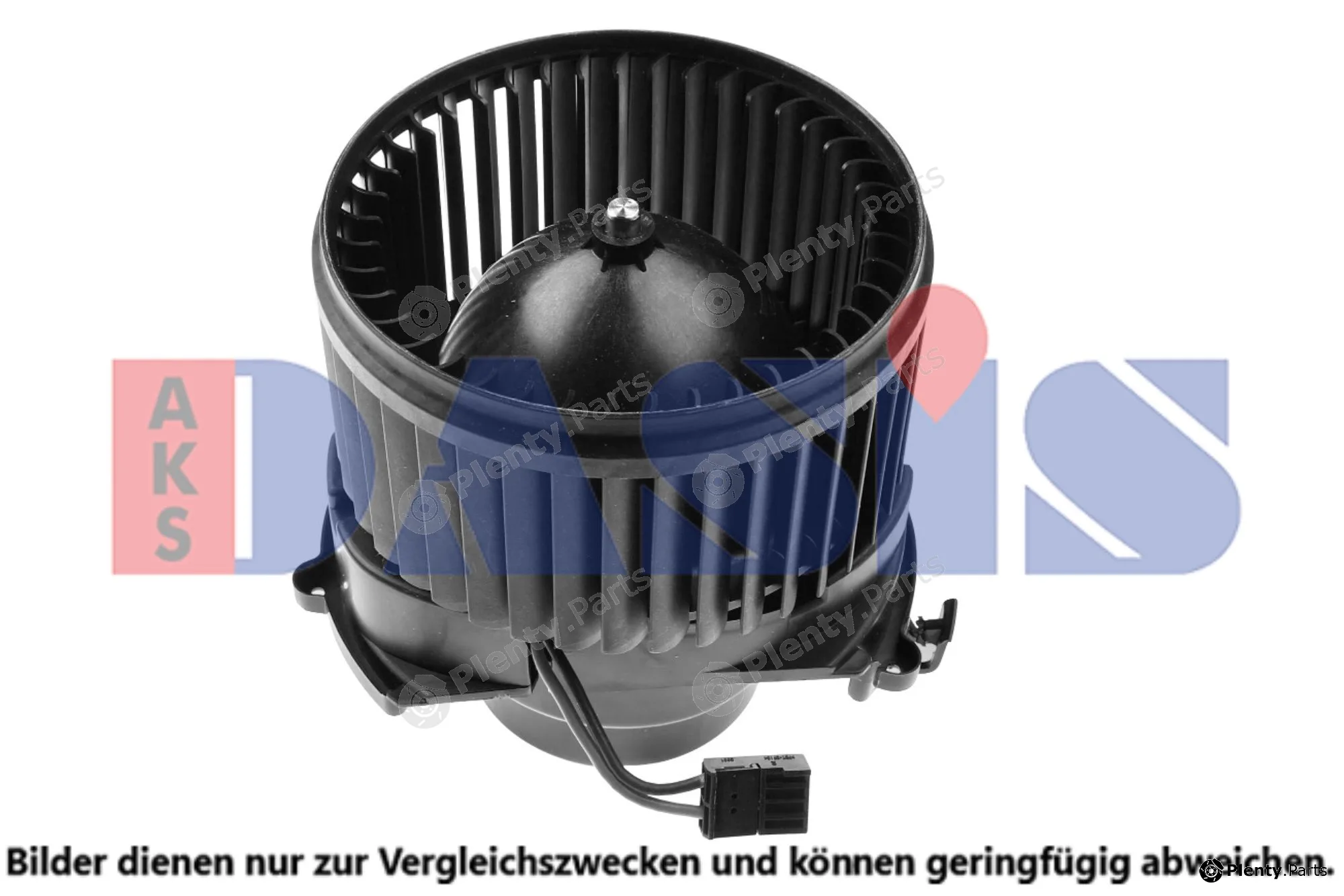 AKS Dasis 158153N — Interior Blower