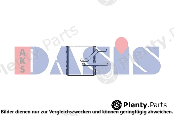 AKS Dasis 109007N — Heat Exchanger, interior heating
